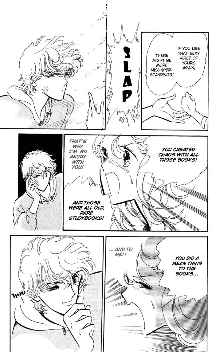 Honoka ni Purple Chapter 1.1 page 26 - Chapter 1.1