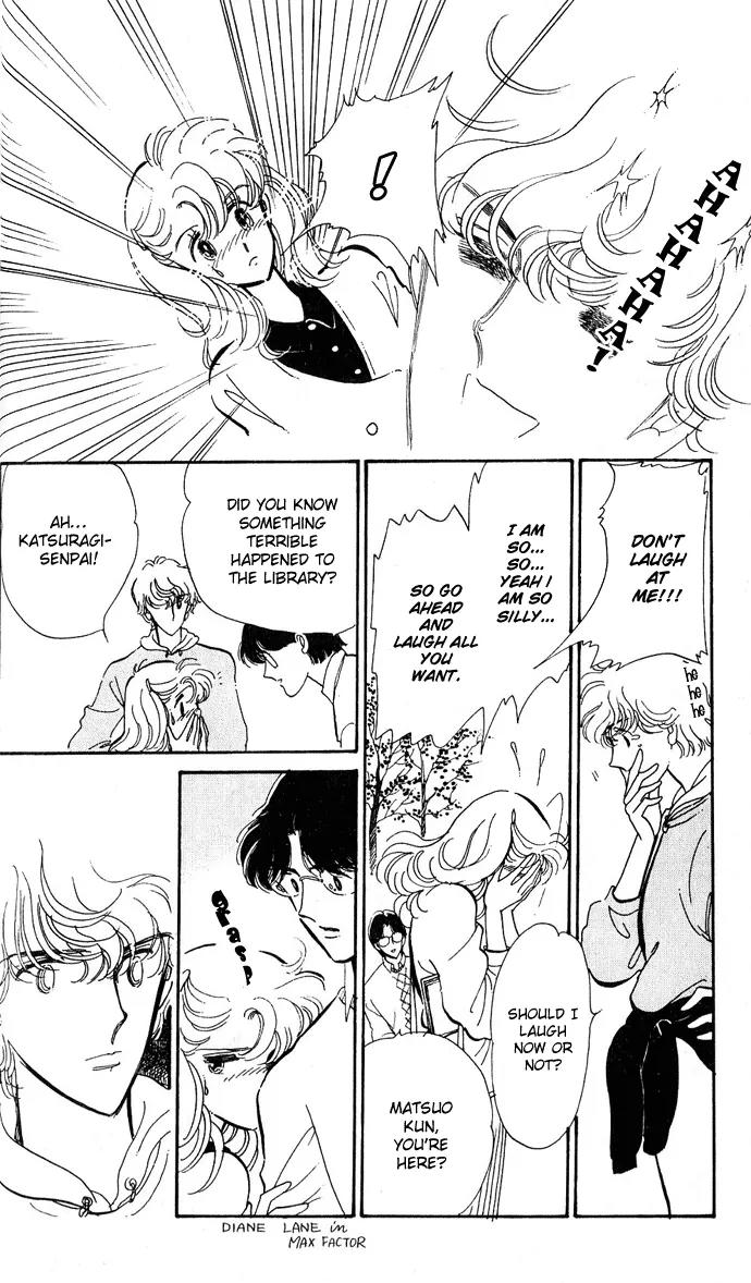 Honoka ni Purple Chapter 1.1 page 27 - Chapter 1.1