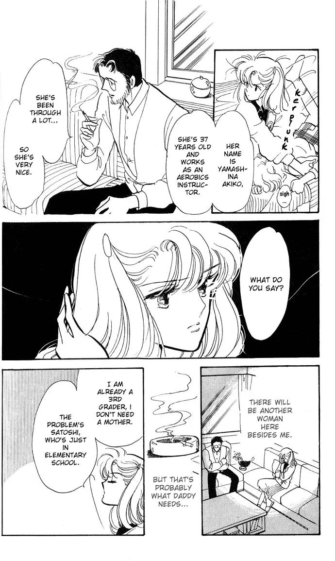 Honoka ni Purple Chapter 1.1 page 31 - Chapter 1.1