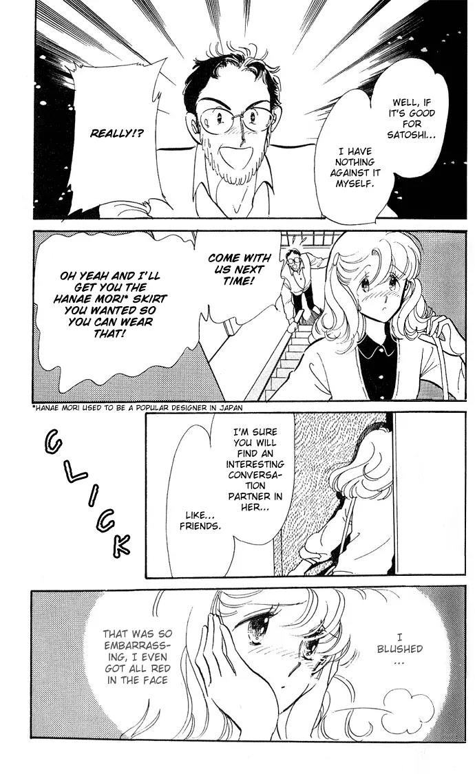 Honoka ni Purple Chapter 1.1 page 32 - Chapter 1.1