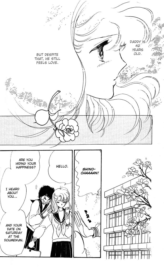 Honoka ni Purple Chapter 1.1 page 33 - Chapter 1.1