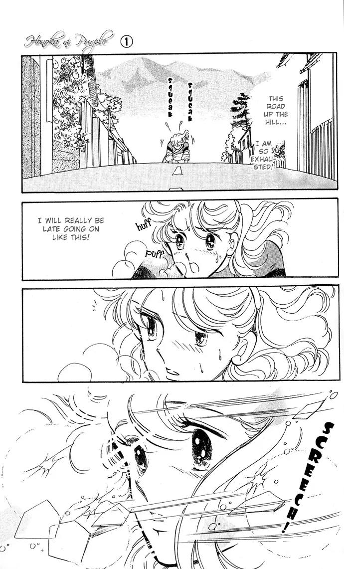 Honoka ni Purple Chapter 1.1 page 38 - Chapter 1.1