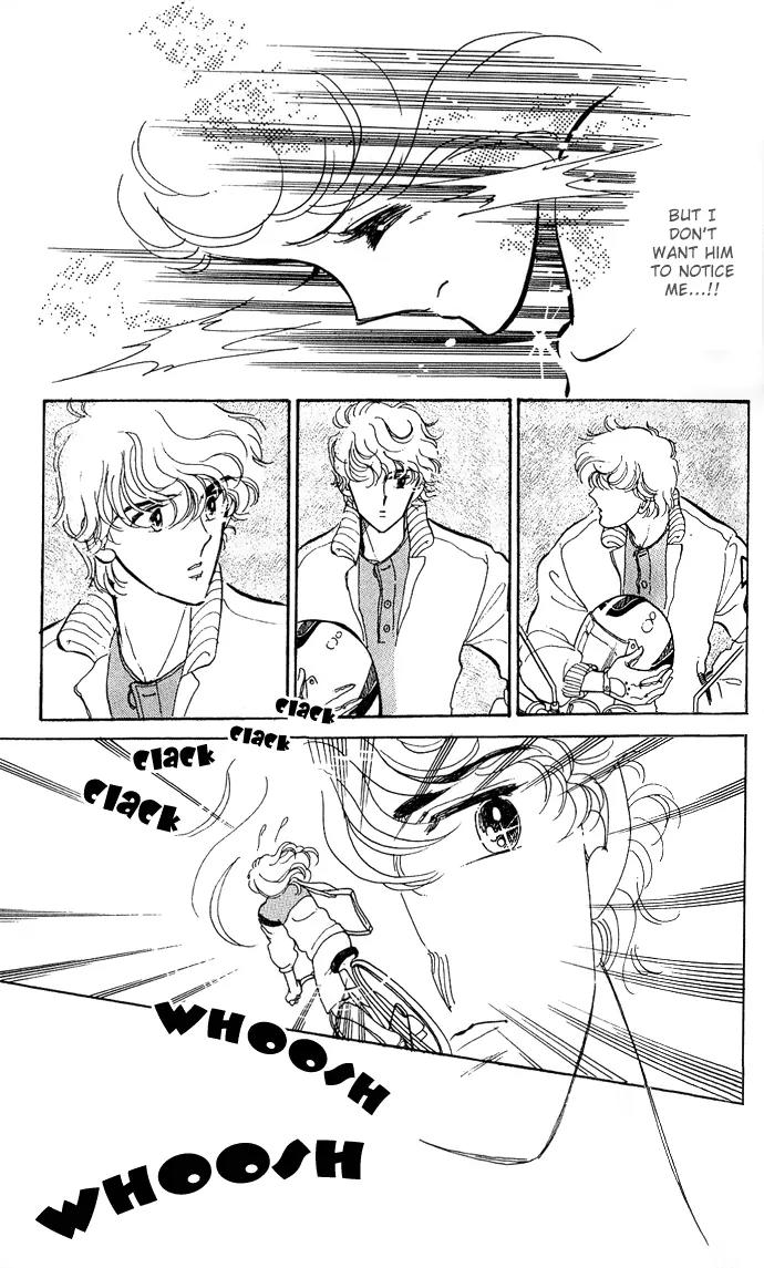 Honoka ni Purple Chapter 1.1 page 42 - Chapter 1.1