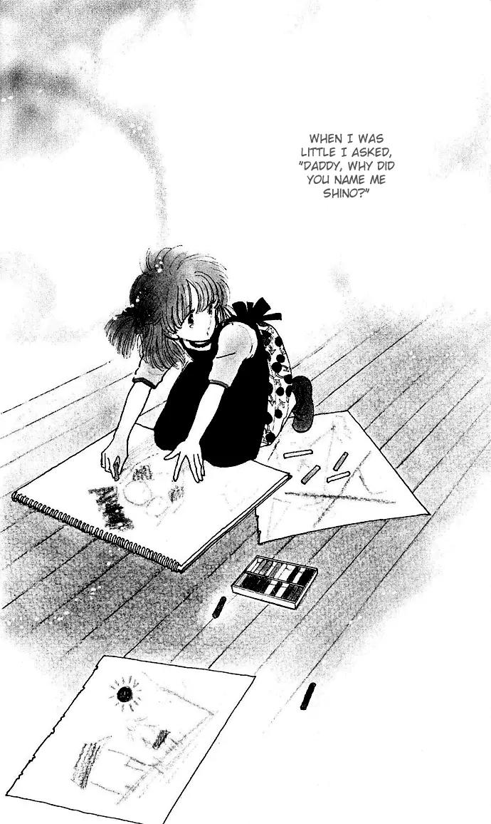 Honoka ni Purple Chapter 1.1 page 5 - Chapter 1.1