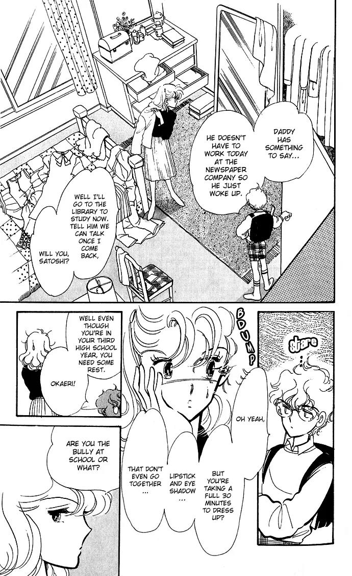 Honoka ni Purple Chapter 1.1 page 8 - Chapter 1.1