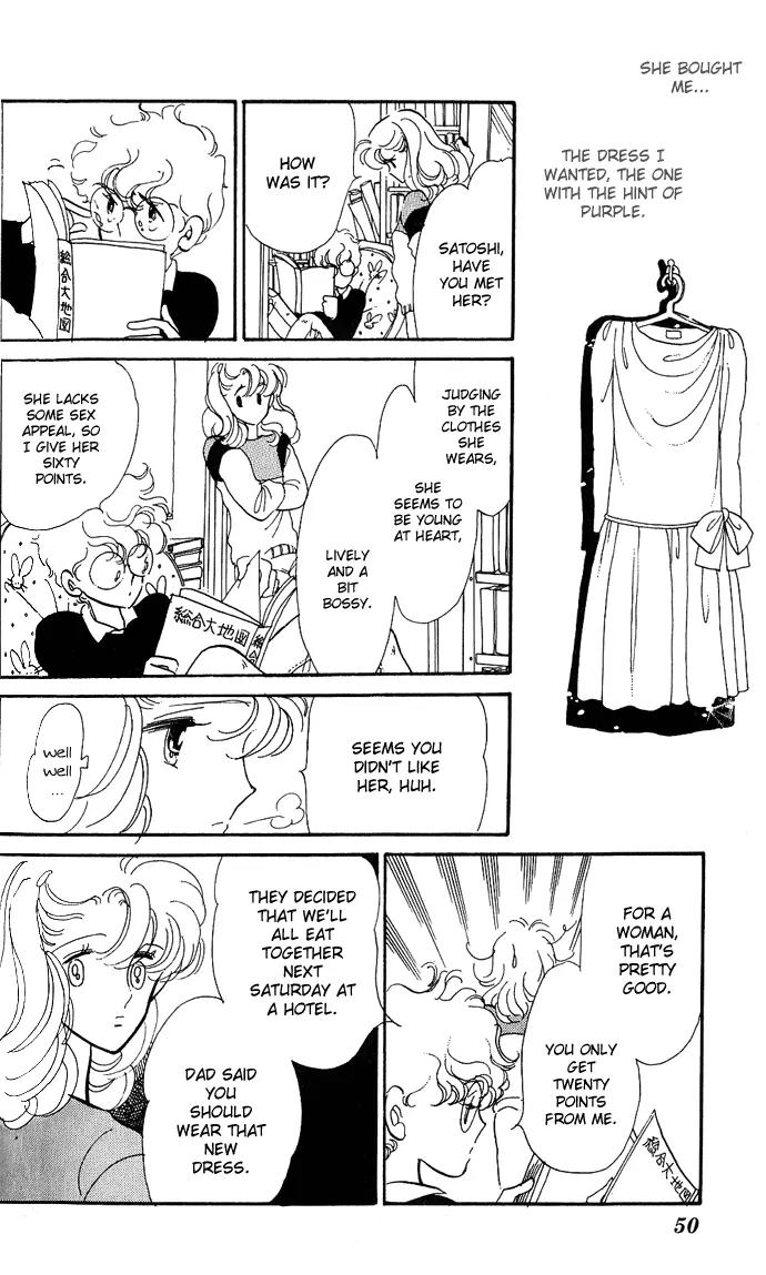 Honoka ni Purple Chapter 1.2 page 10 - Chapter 1.2