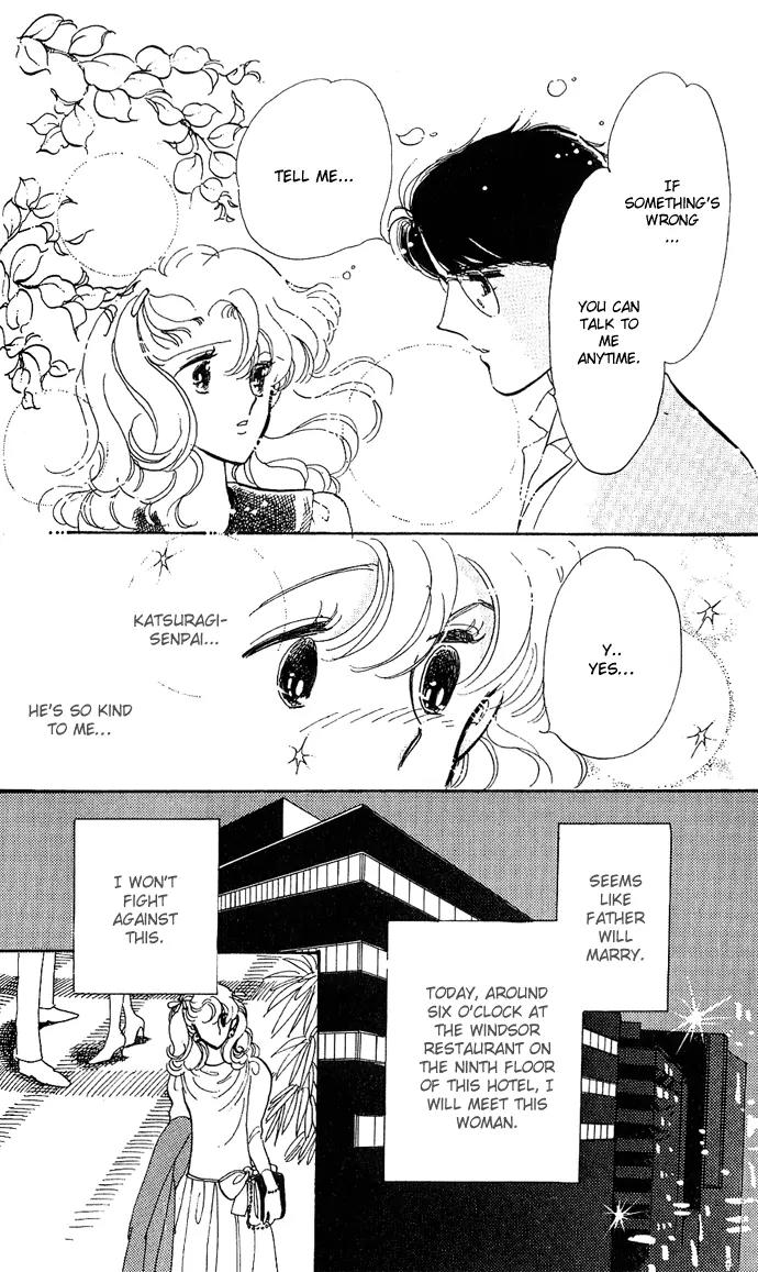Honoka ni Purple Chapter 1.2 page 12 - Chapter 1.2