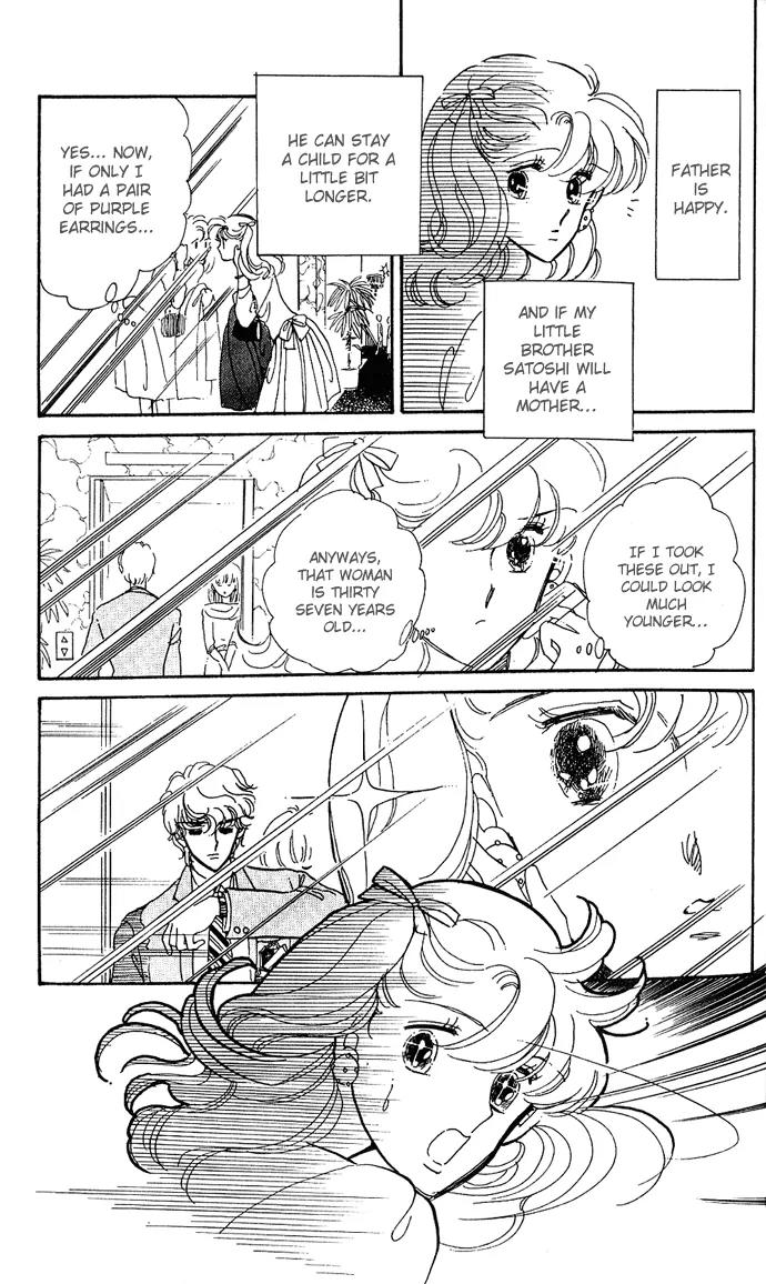 Honoka ni Purple Chapter 1.2 page 13 - Chapter 1.2