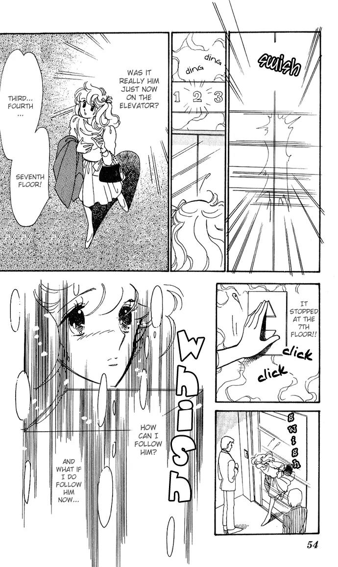Honoka ni Purple Chapter 1.2 page 14 - Chapter 1.2