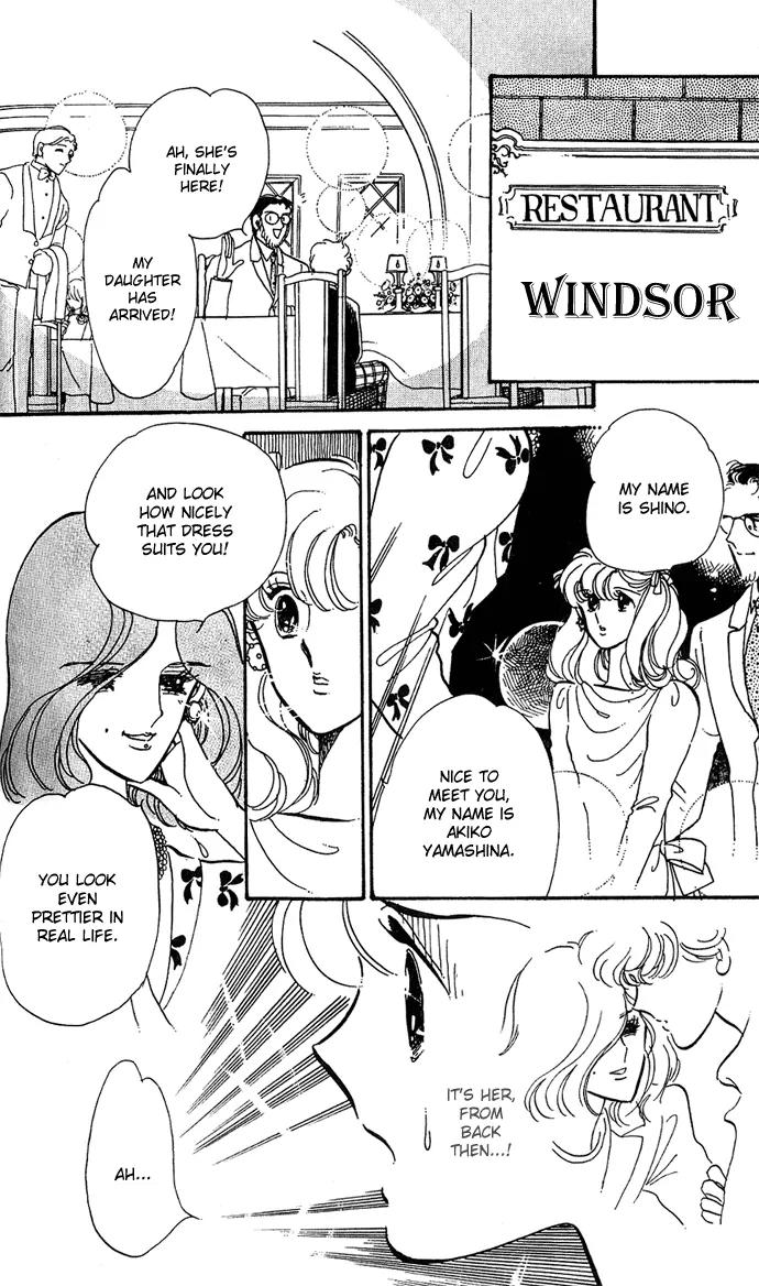 Honoka ni Purple Chapter 1.2 page 16 - Chapter 1.2