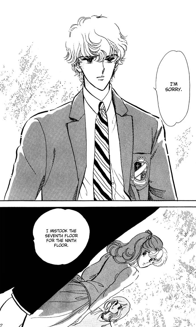 Honoka ni Purple Chapter 1.2 page 18 - Chapter 1.2