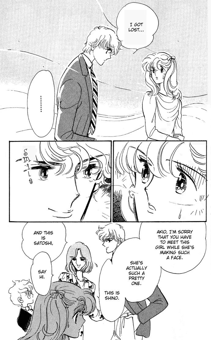 Honoka ni Purple Chapter 1.2 page 19 - Chapter 1.2