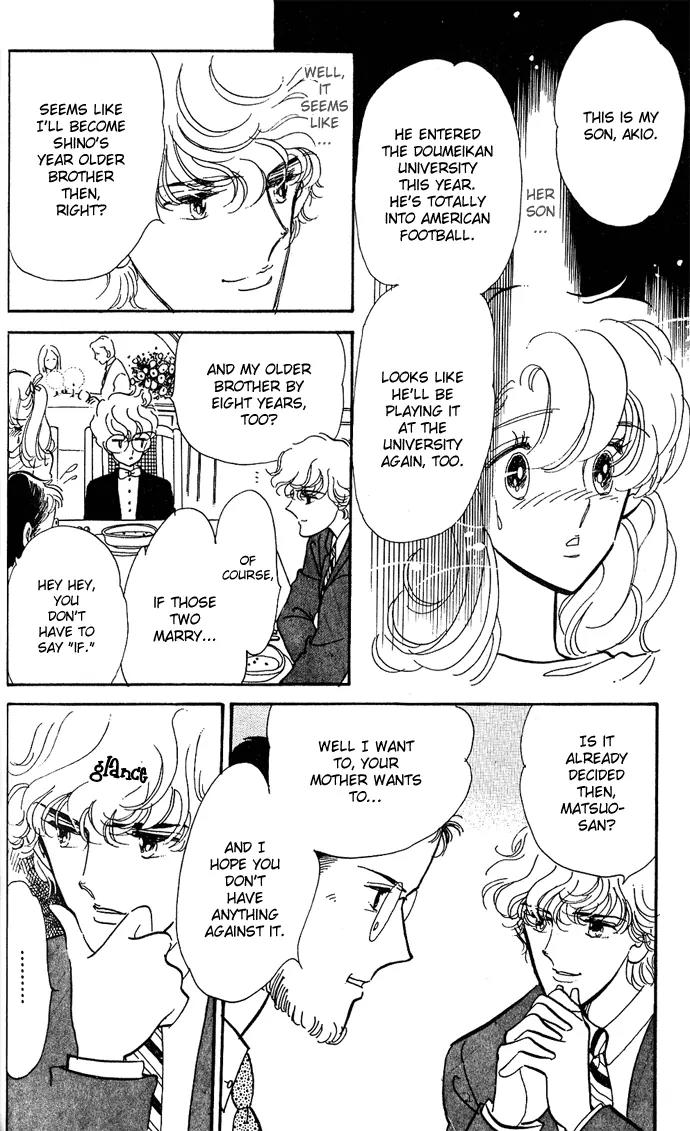 Honoka ni Purple Chapter 1.2 page 20 - Chapter 1.2