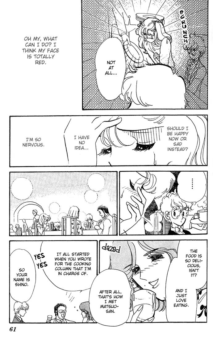 Honoka ni Purple Chapter 1.2 page 21 - Chapter 1.2