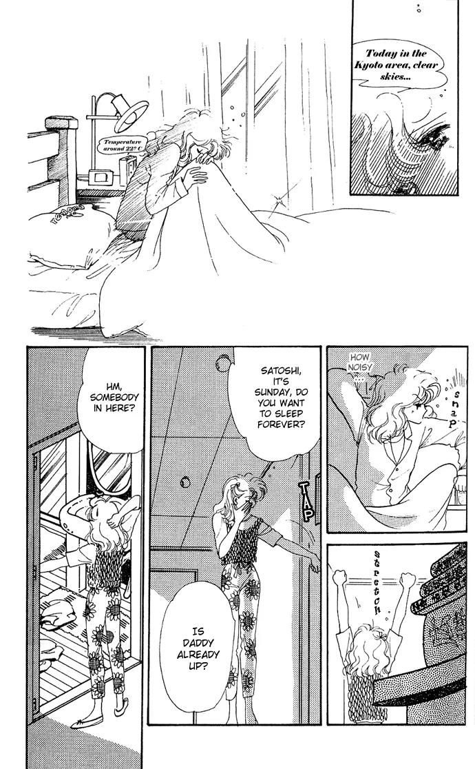 Honoka ni Purple Chapter 1.2 page 25 - Chapter 1.2
