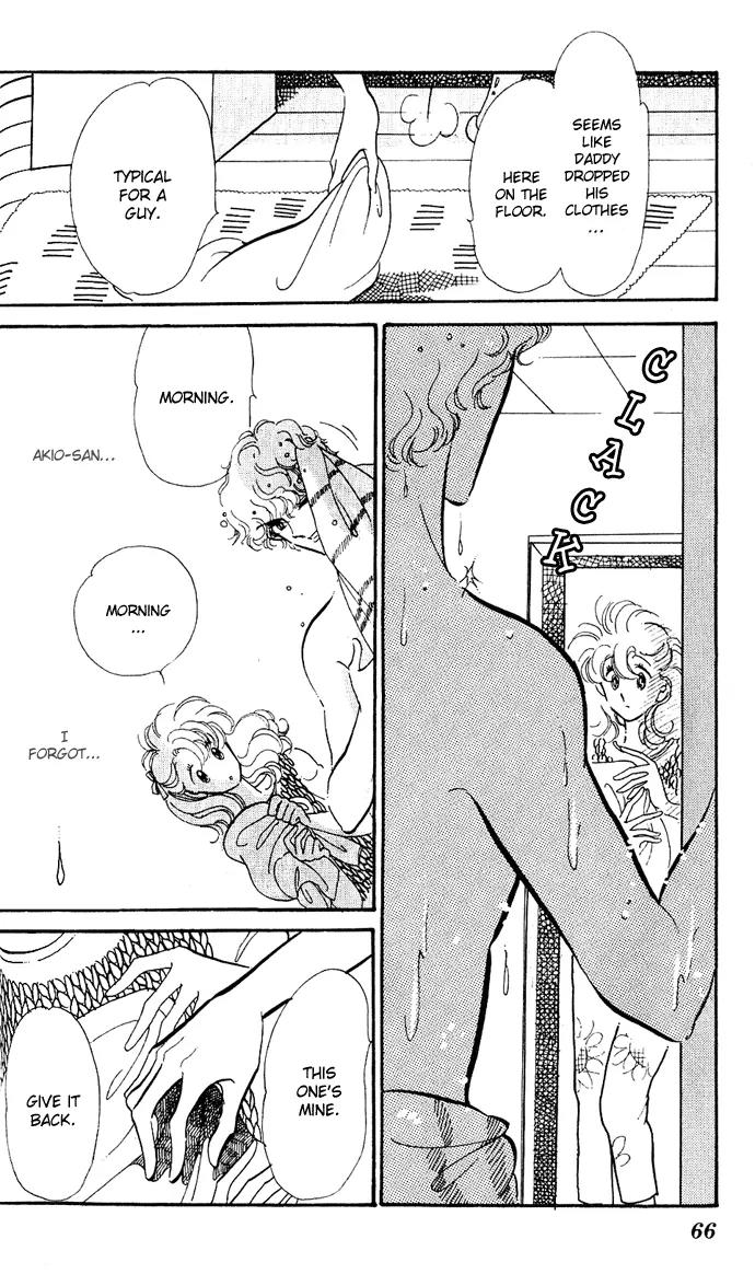 Honoka ni Purple Chapter 1.2 page 26 - Chapter 1.2