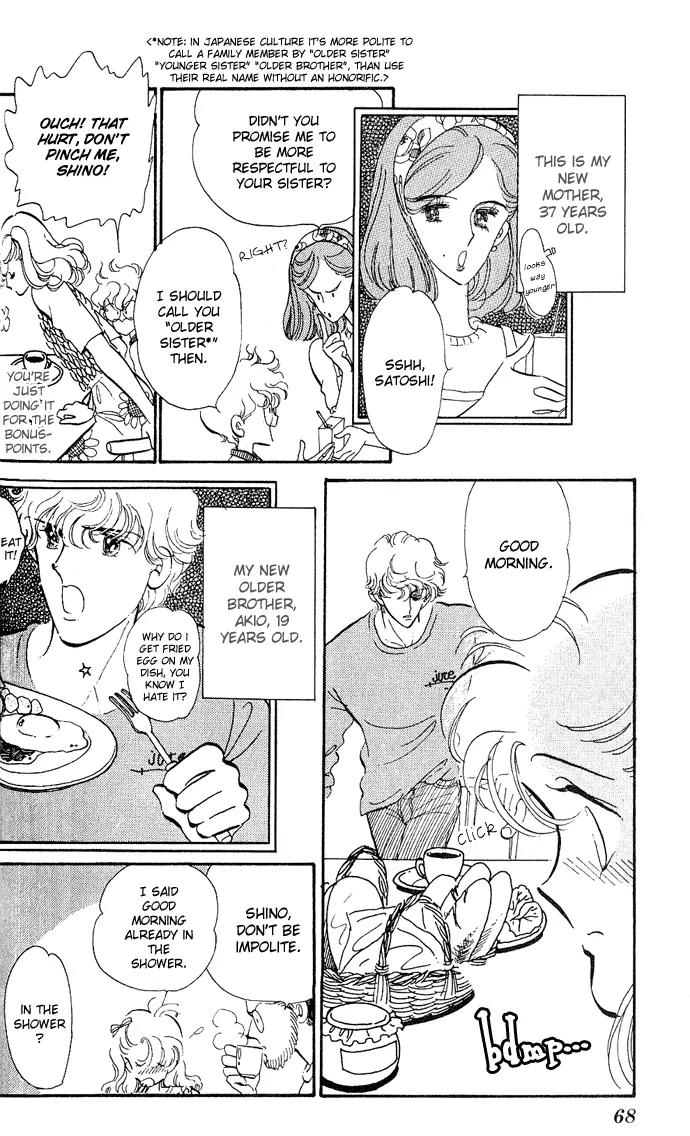 Honoka ni Purple Chapter 1.2 page 28 - Chapter 1.2