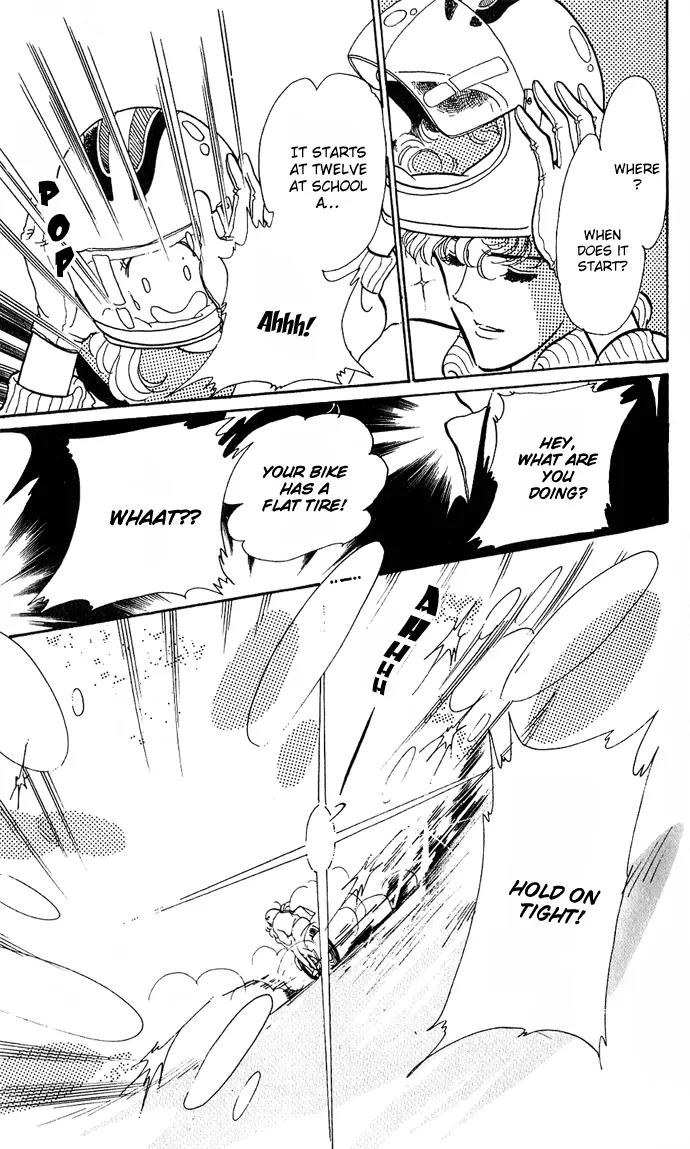 Honoka ni Purple Chapter 1.2 page 3 - Chapter 1.2