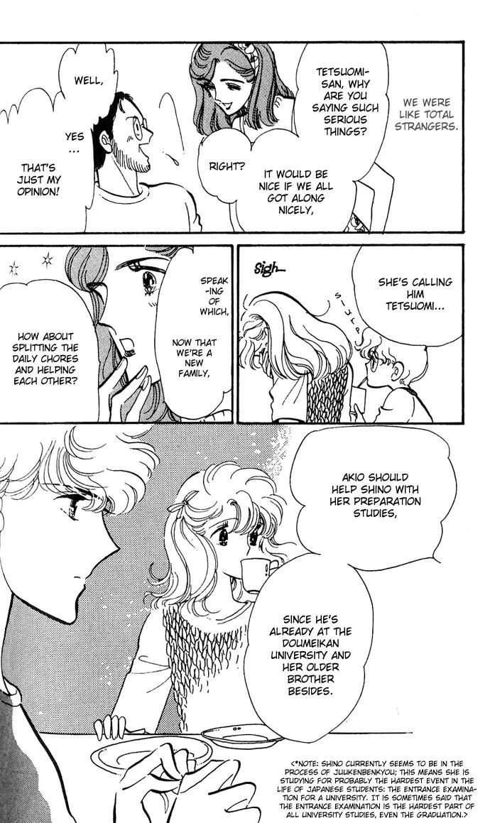 Honoka ni Purple Chapter 1.2 page 30 - Chapter 1.2