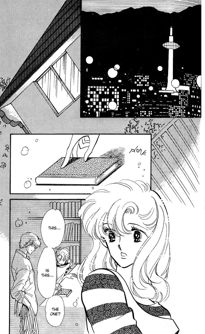 Honoka ni Purple Chapter 1.2 page 31 - Chapter 1.2