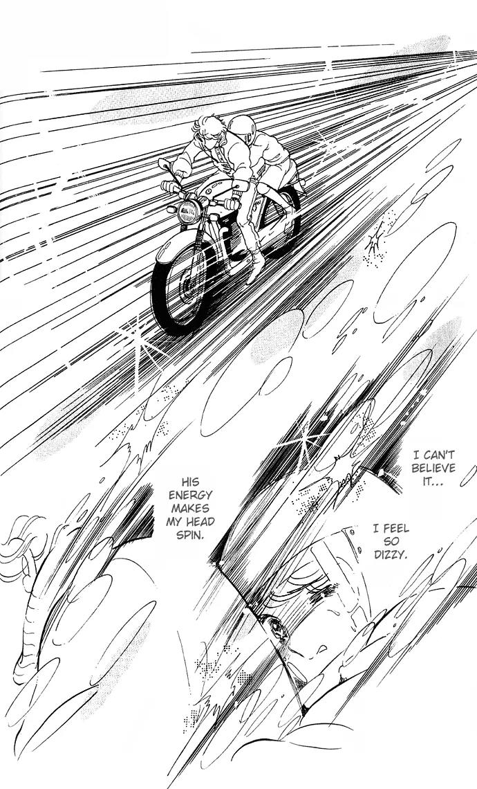 Honoka ni Purple Chapter 1.2 page 4 - Chapter 1.2