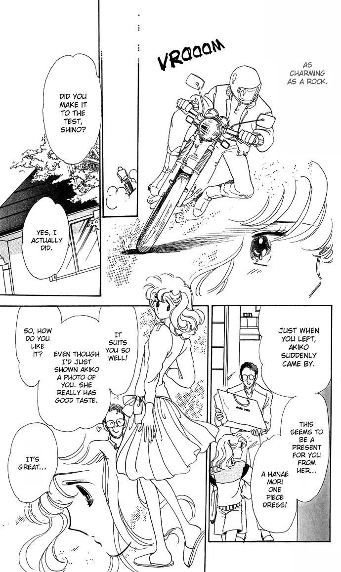 Honoka ni Purple Chapter 1.2 page 9 - Chapter 1.2