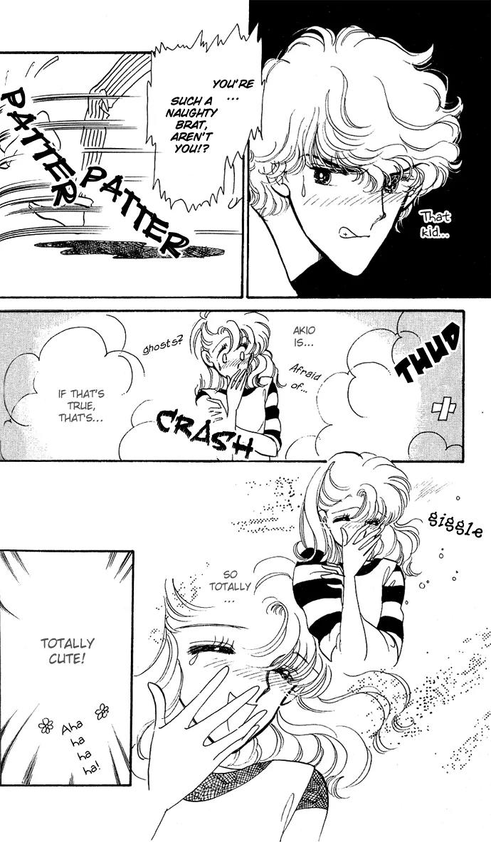 Honoka ni Purple Chapter 1.3 page 11 - Chapter 1.3