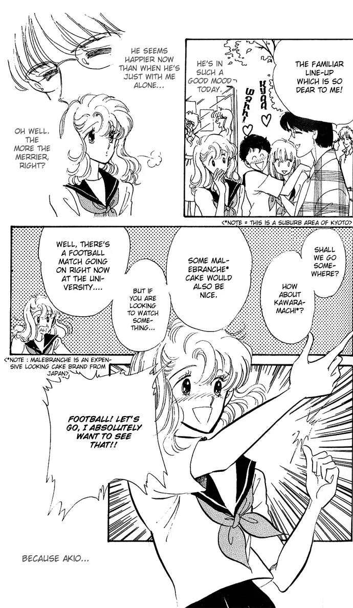 Honoka ni Purple Chapter 1.3 page 14 - Chapter 1.3