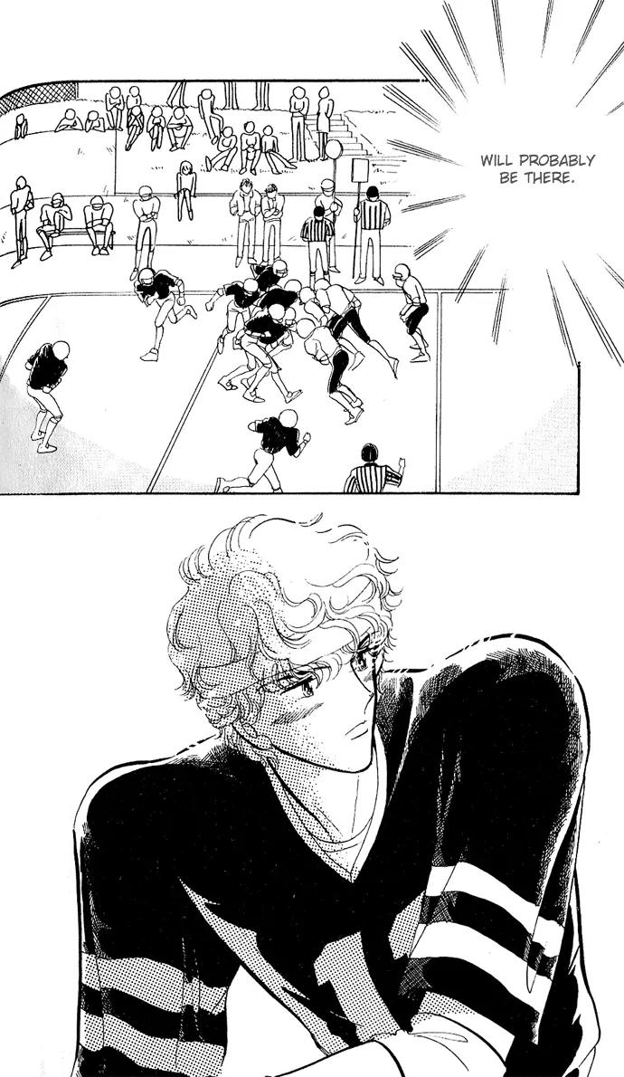 Honoka ni Purple Chapter 1.3 page 15 - Chapter 1.3