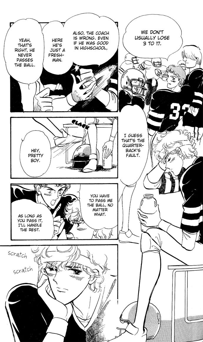 Honoka ni Purple Chapter 1.3 page 16 - Chapter 1.3