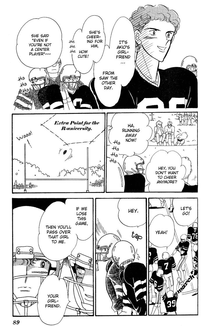 Honoka ni Purple Chapter 1.3 page 18 - Chapter 1.3