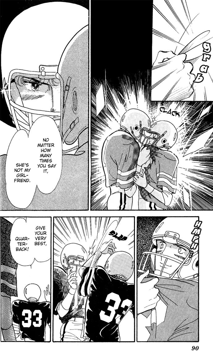 Honoka ni Purple Chapter 1.3 page 19 - Chapter 1.3