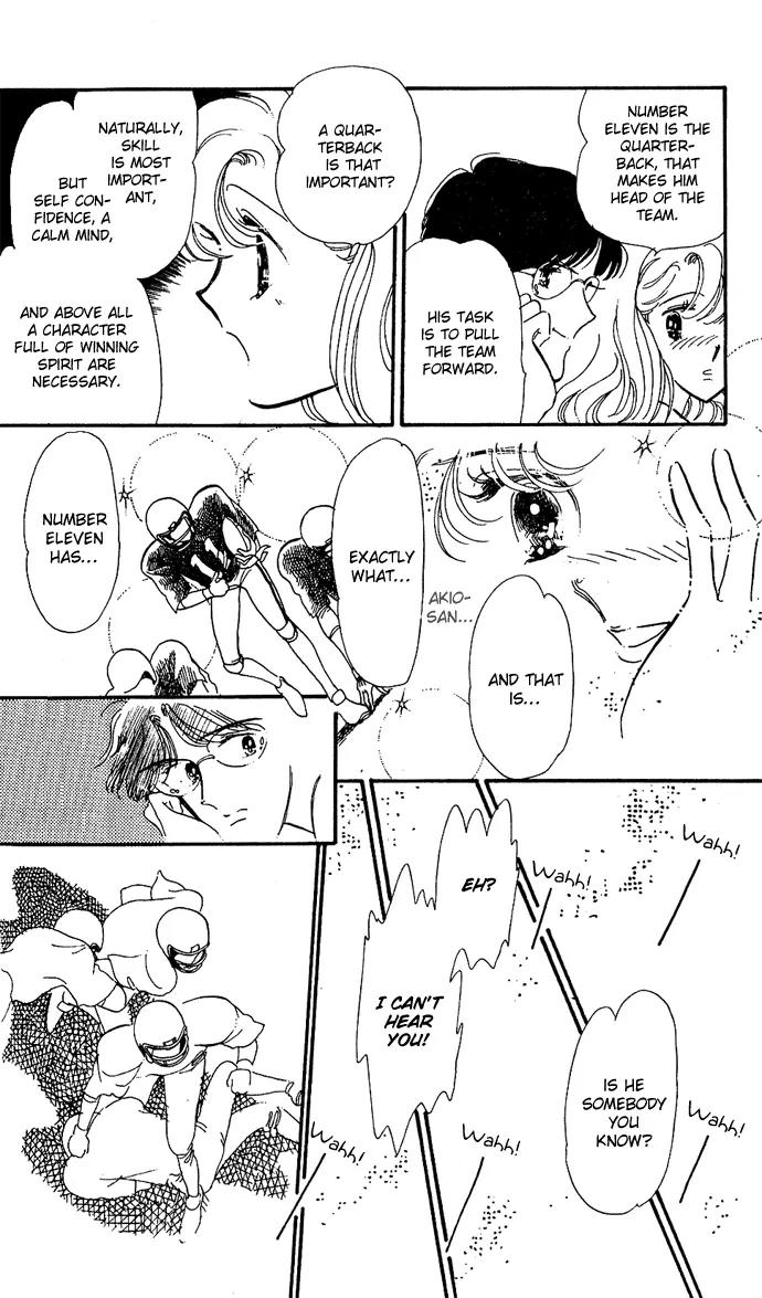 Honoka ni Purple Chapter 1.3 page 21 - Chapter 1.3