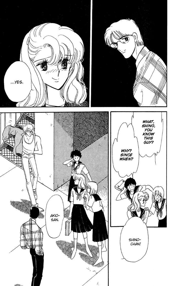 Honoka ni Purple Chapter 1.3 page 24 - Chapter 1.3