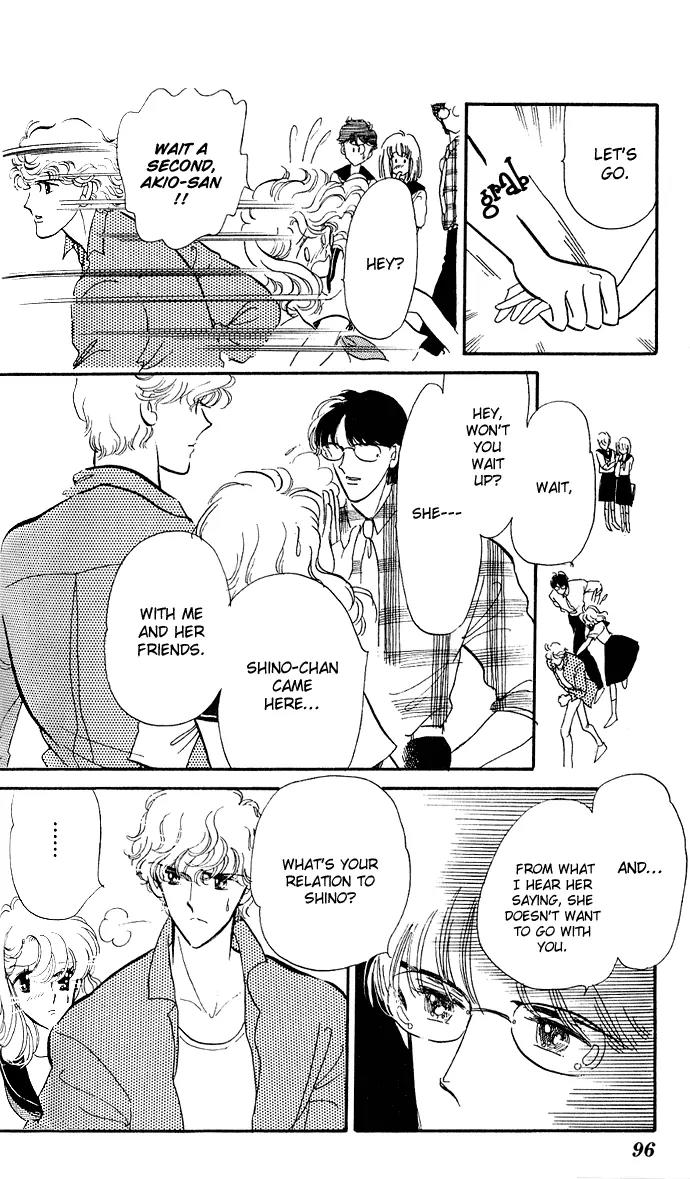 Honoka ni Purple Chapter 1.3 page 25 - Chapter 1.3