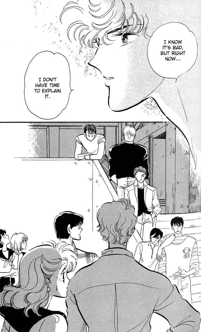 Honoka ni Purple Chapter 1.3 page 26 - Chapter 1.3