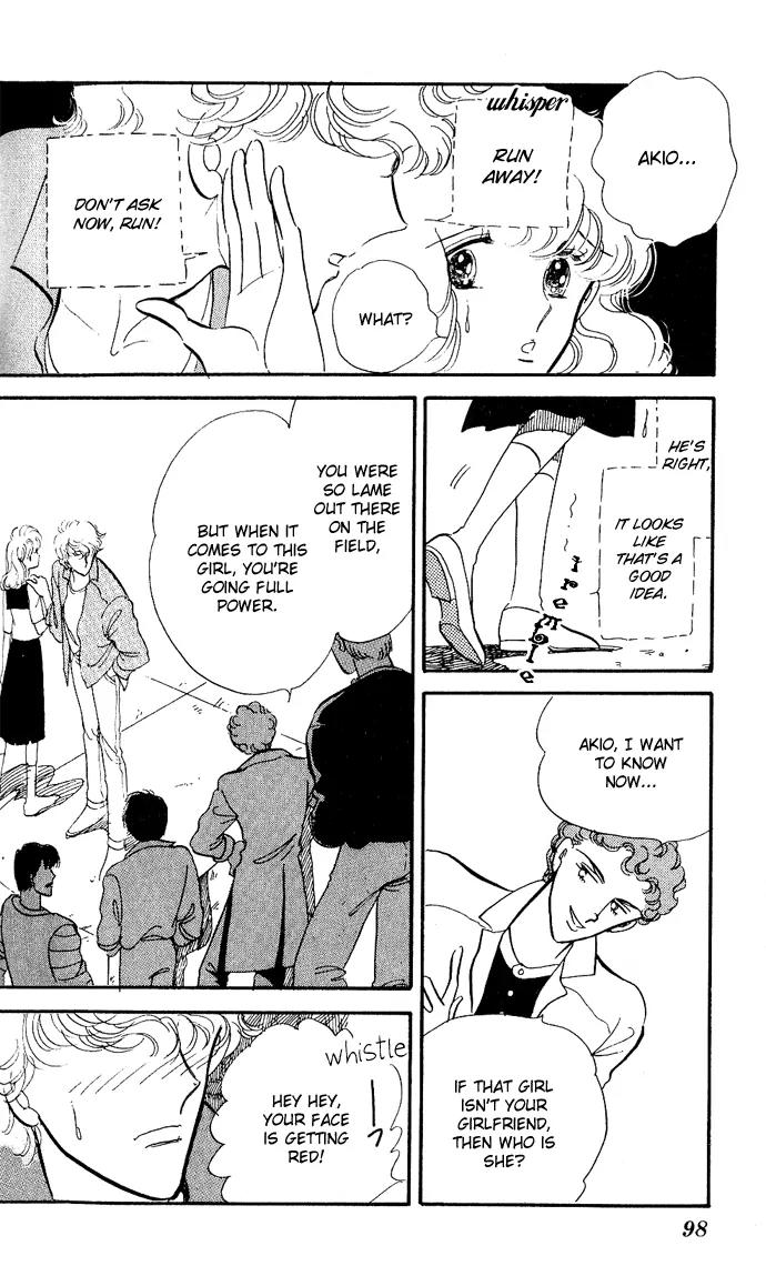 Honoka ni Purple Chapter 1.3 page 27 - Chapter 1.3