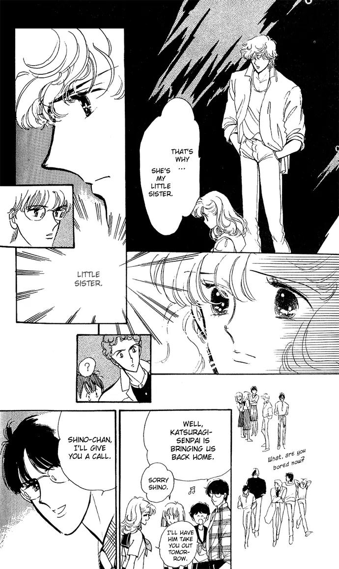 Honoka ni Purple Chapter 1.3 page 29 - Chapter 1.3