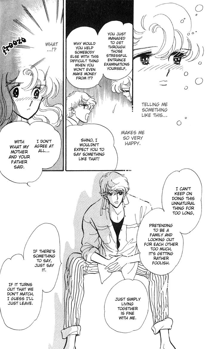 Honoka ni Purple Chapter 1.3 page 3 - Chapter 1.3