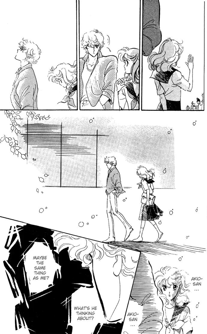 Honoka ni Purple Chapter 1.3 page 30 - Chapter 1.3