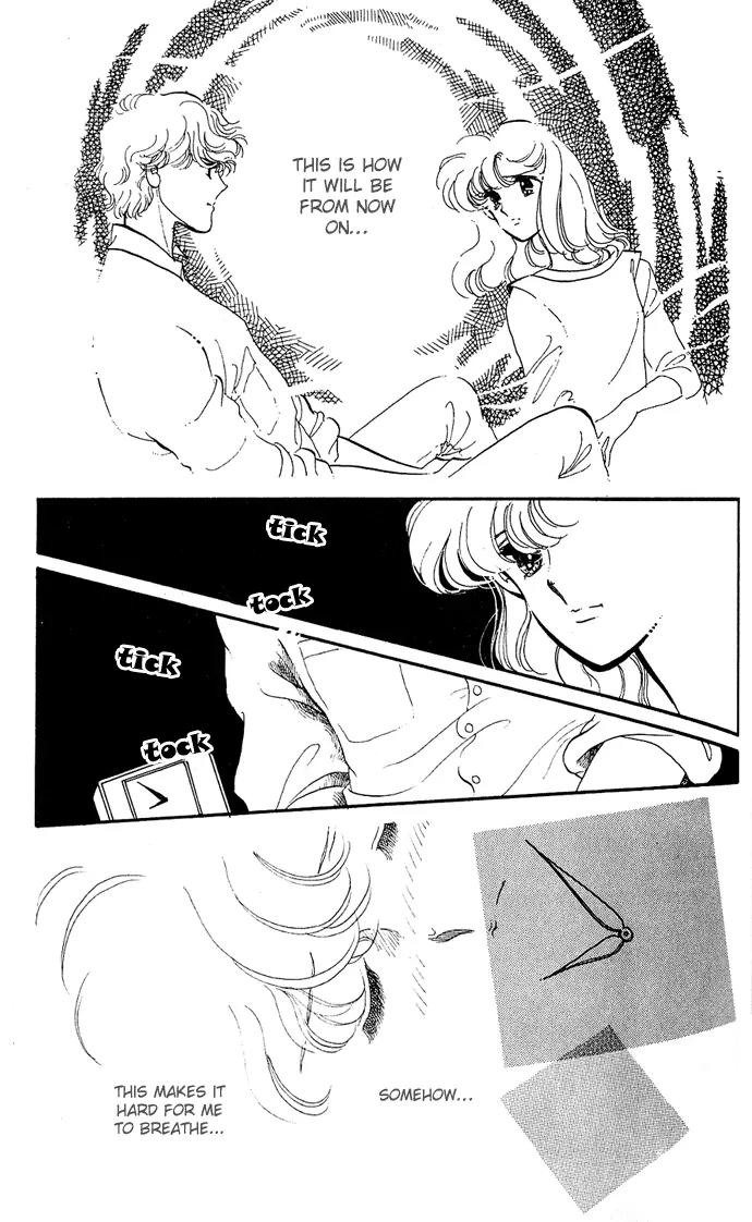 Honoka ni Purple Chapter 1.3 page 6 - Chapter 1.3