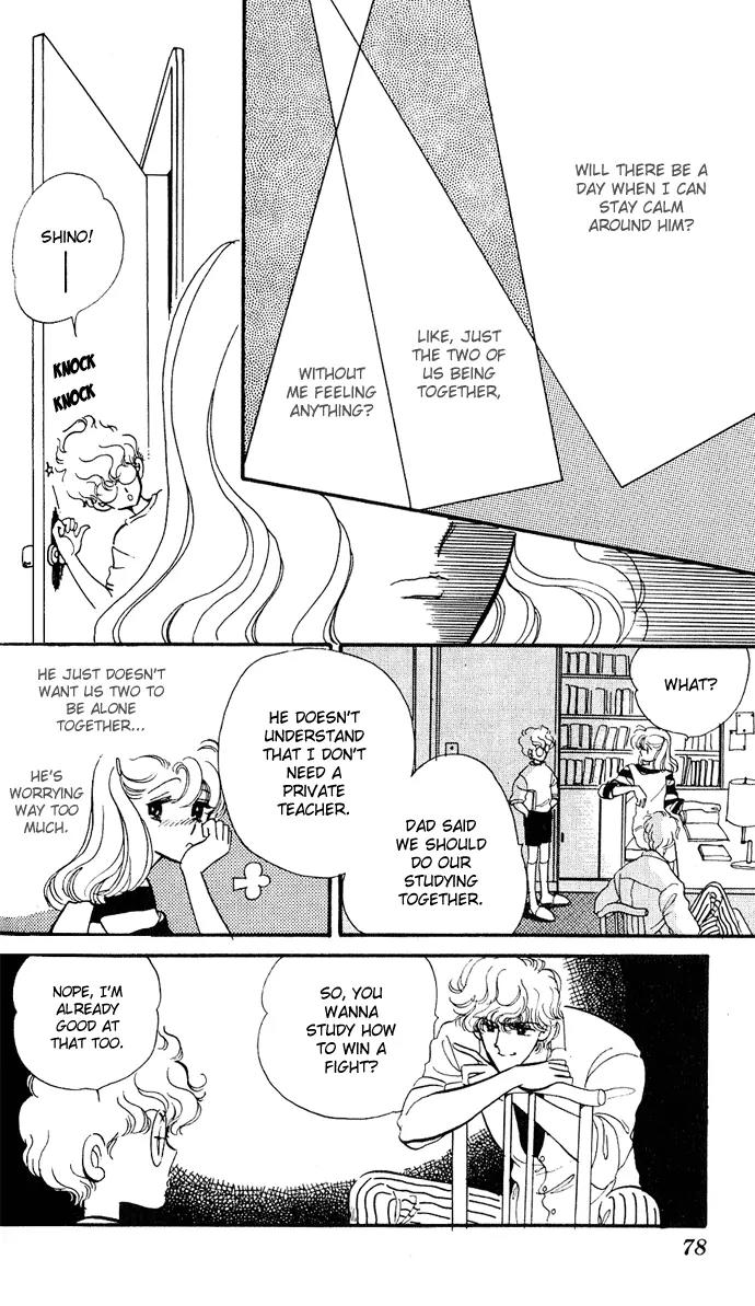 Honoka ni Purple Chapter 1.3 page 7 - Chapter 1.3