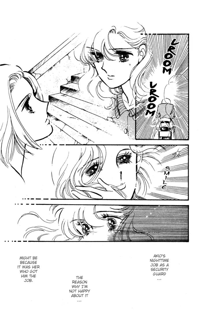 Honoka ni Purple Chapter 10 page 10 - Chapter 10