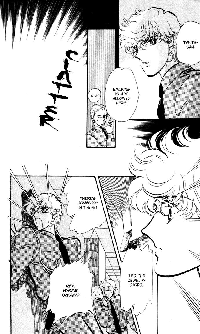 Honoka ni Purple Chapter 10 page 13 - Chapter 10
