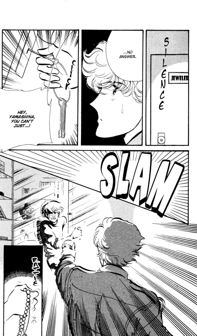 Honoka ni Purple Chapter 10 page 14 - Chapter 10