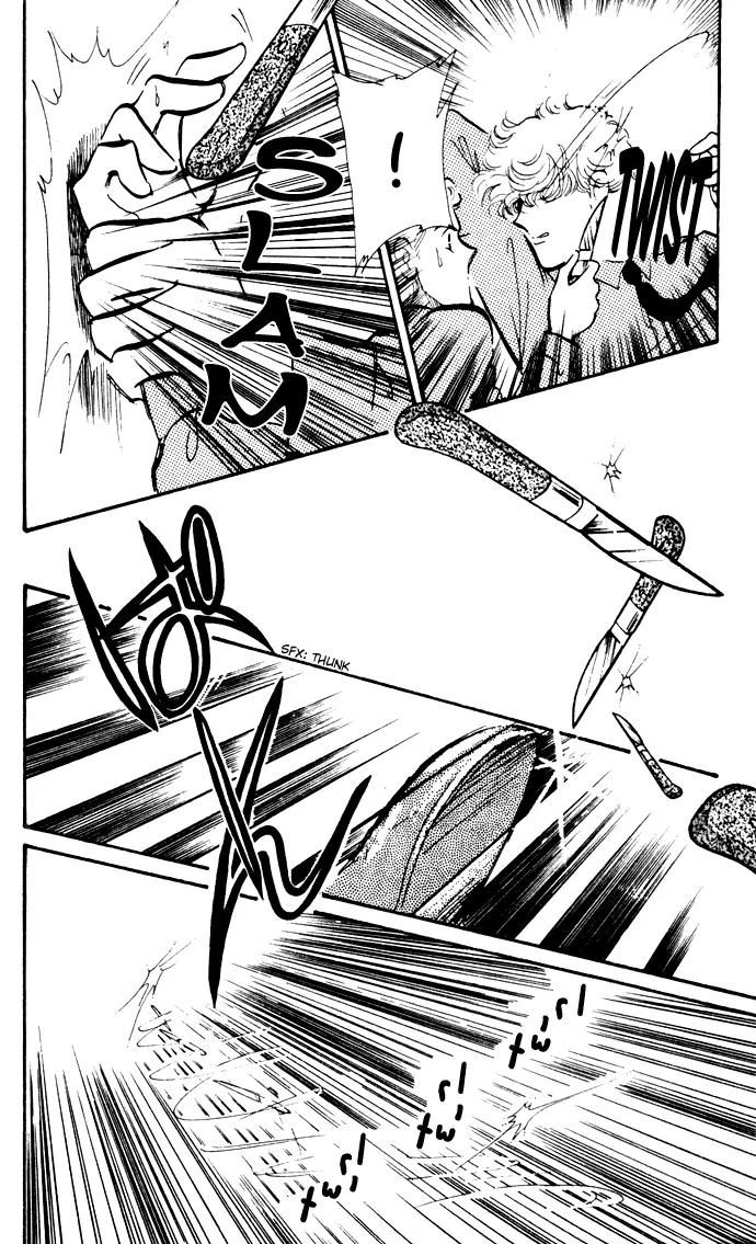 Honoka ni Purple Chapter 10 page 17 - Chapter 10