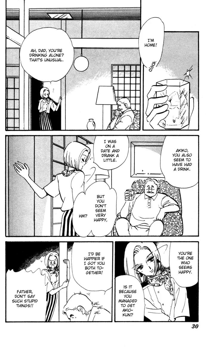 Honoka ni Purple Chapter 10 page 29 - Chapter 10