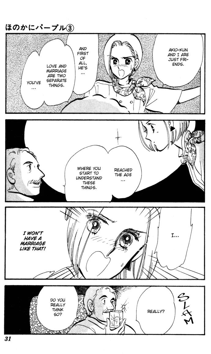 Honoka ni Purple Chapter 10 page 30 - Chapter 10