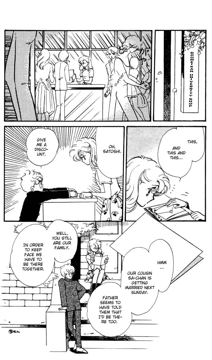 Honoka ni Purple Chapter 10 page 31 - Chapter 10