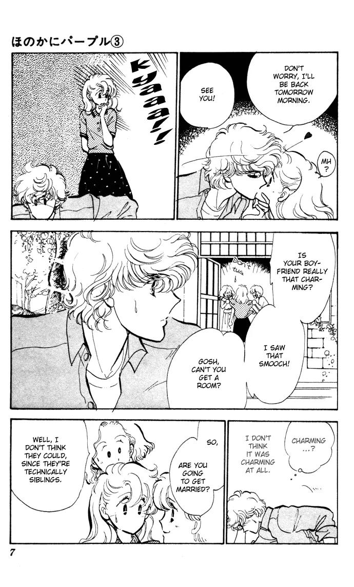 Honoka ni Purple Chapter 10 page 6 - Chapter 10
